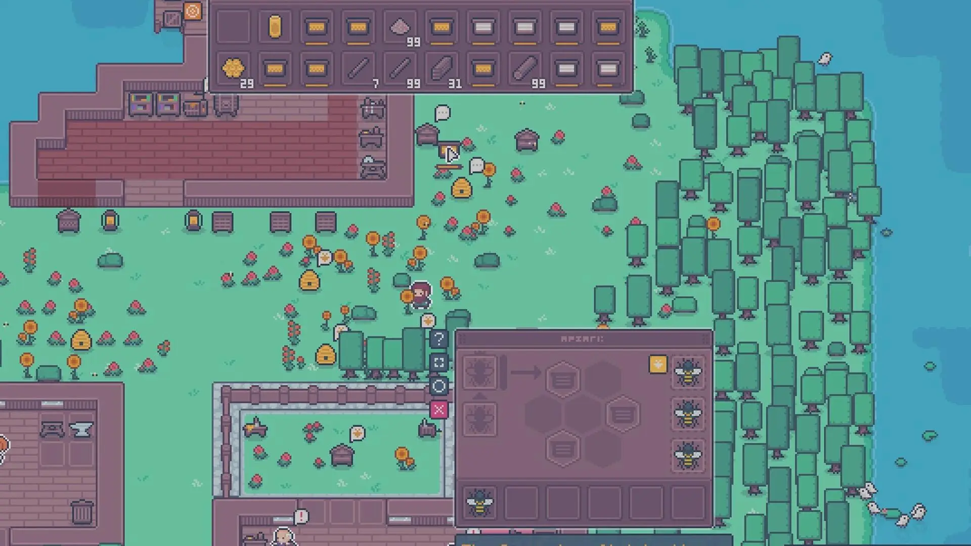 View screenshot 5