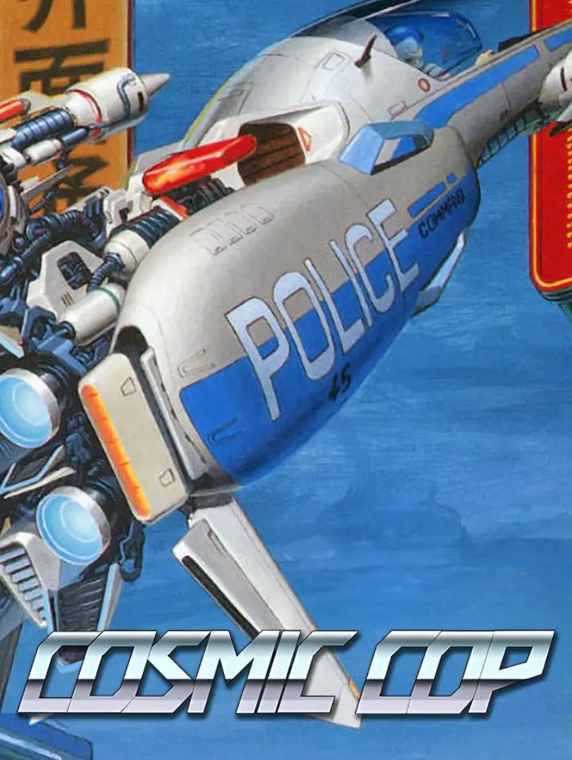 Play Cosmic Cop on JioGames