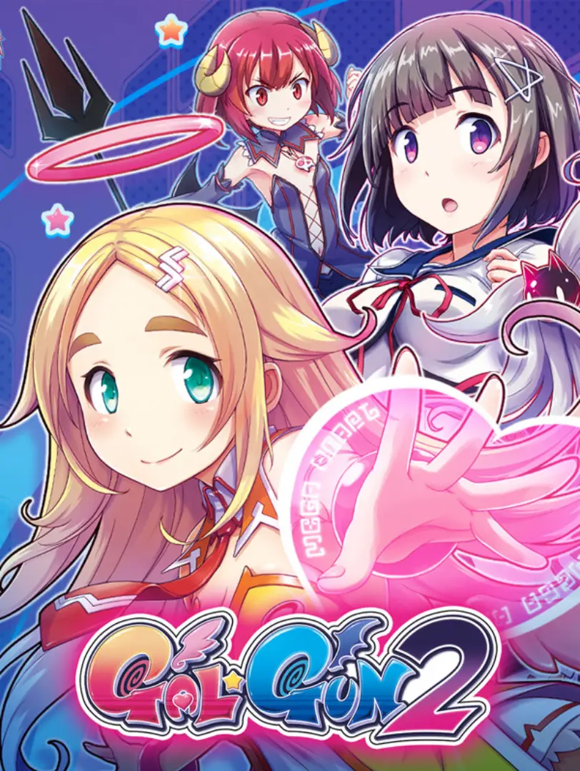Gal*Gun 2 cover art