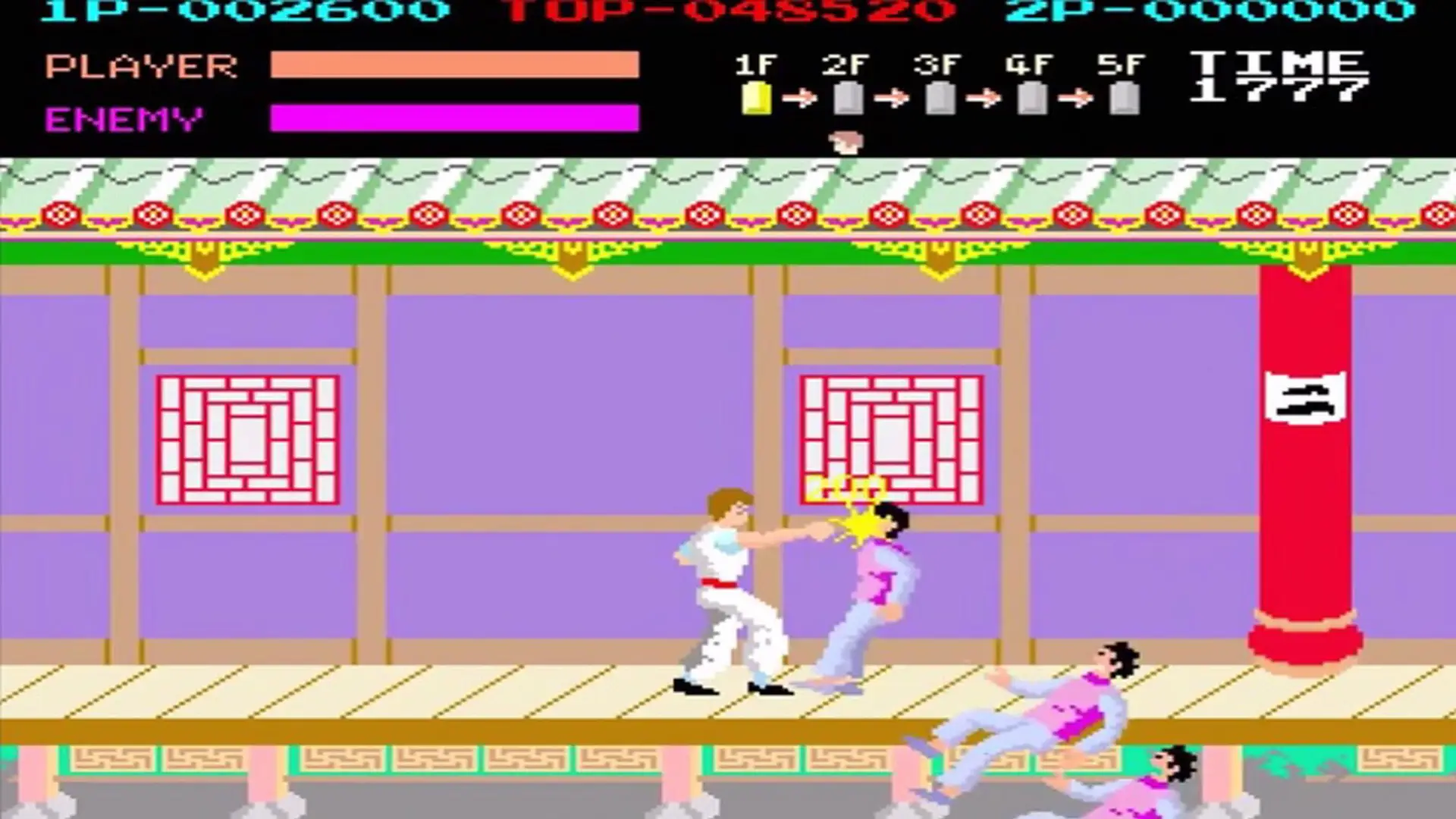 View screenshot 3