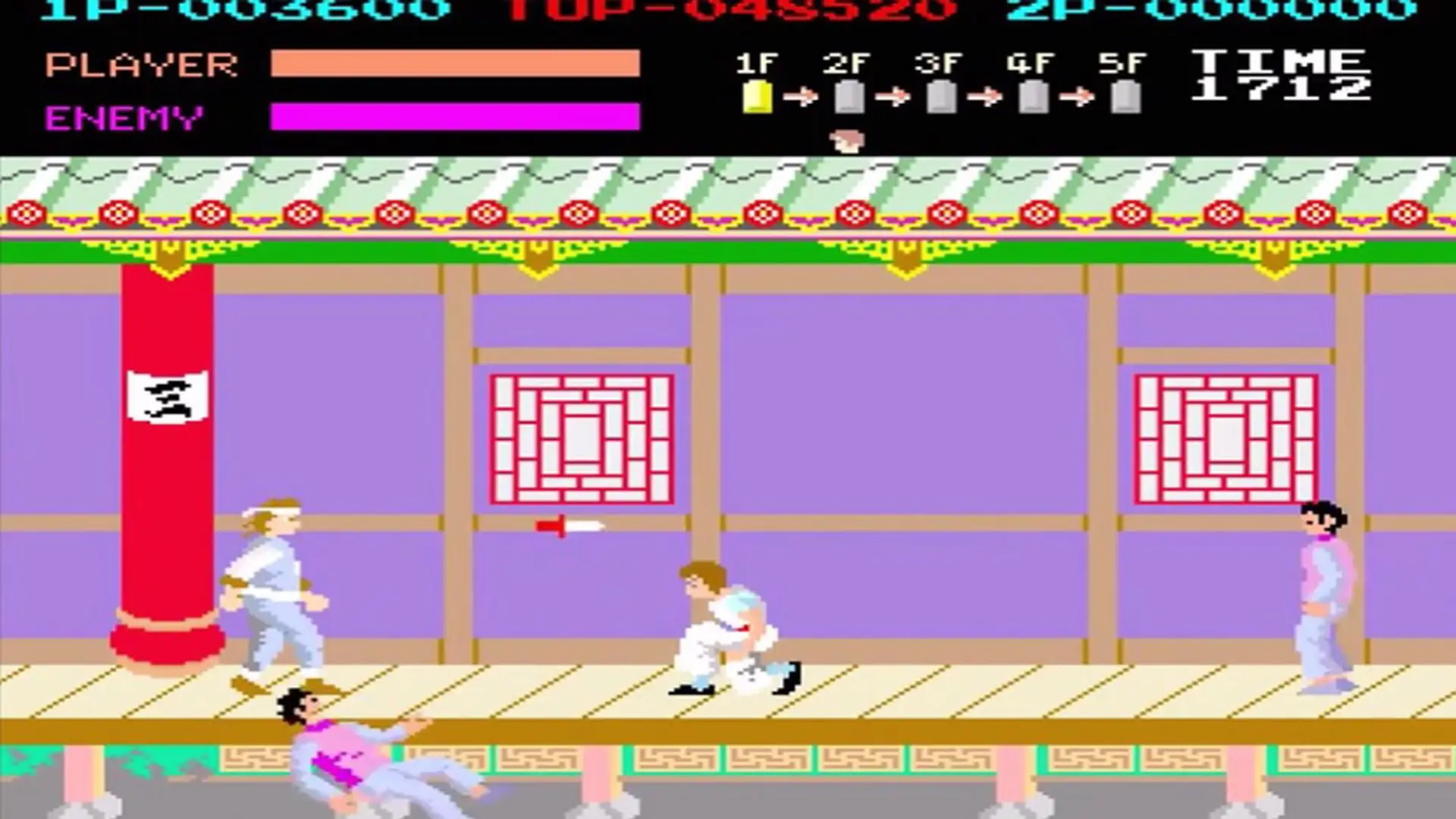 View screenshot 4