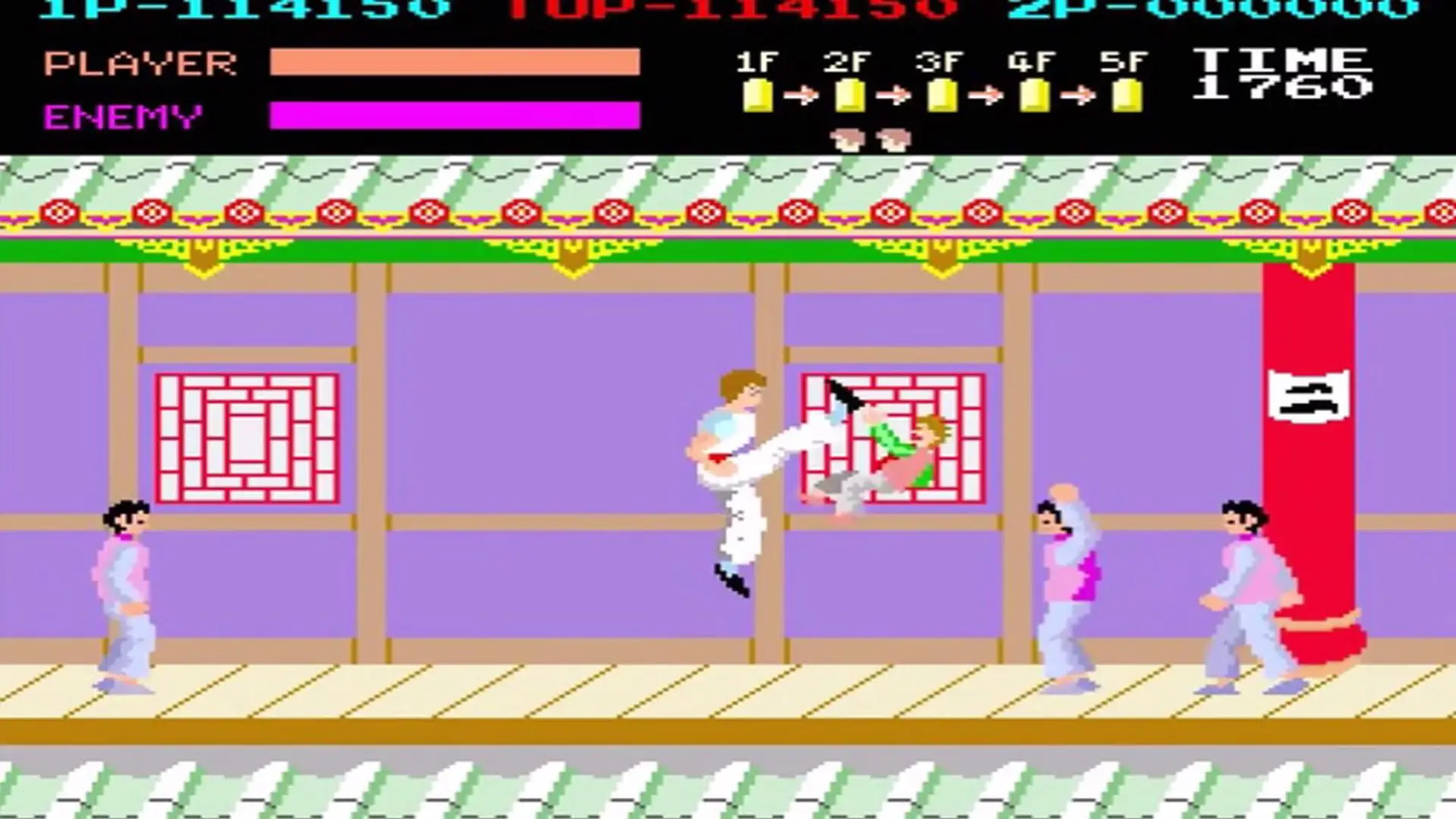 View screenshot 5