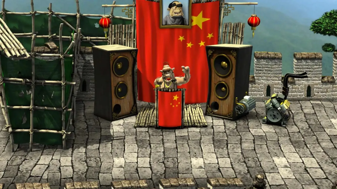 View screenshot 1