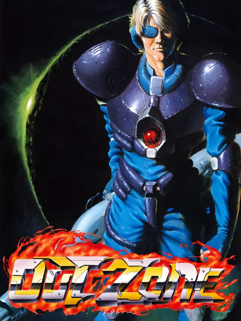 Play Out Zone on JioGames