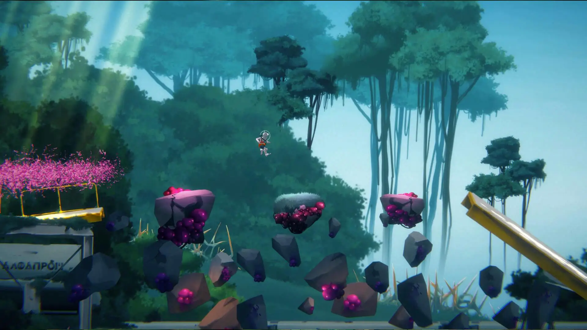 View screenshot 1