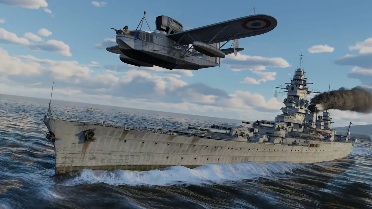 View screenshot 5